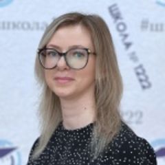Кудинова Оксана