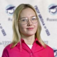 Сухова Анна