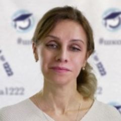 Щерба Наталья