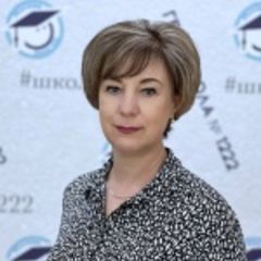 Тетерятникова Елена