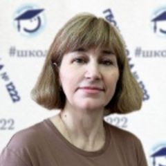 Соколова Раиса