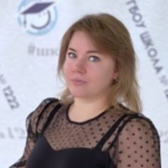 Григорьева Виктория