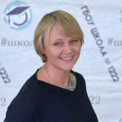 Якушина Светлана