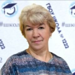 Васильева Надежда