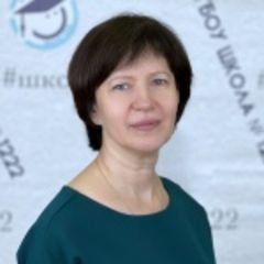 Горбунова Ирина