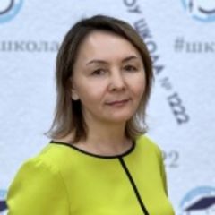 Савинова Ирина