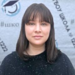 Царенкова Анна