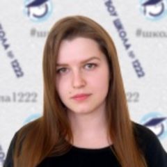 Морозова Ирина