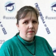 Машкова Ольга