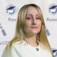 Алиева Юлия Сергеевна