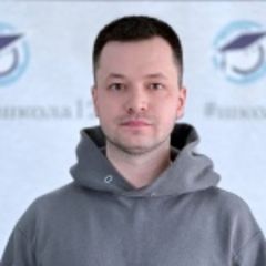Булдаков Алексей Михайлович