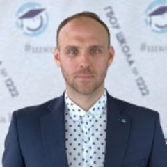 Середкин Константин