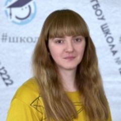 Нечаева Елена