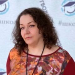 Сысоева Ирина