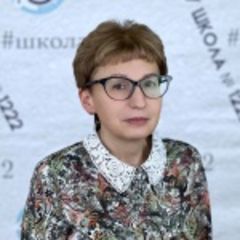 Сверкунова Елена
