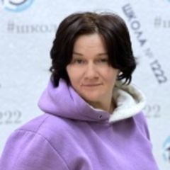 Щербакова Ольга