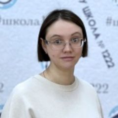Ледовская Наталья