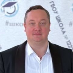 Бердников Артем Михайлович