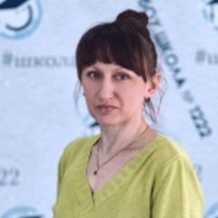 Щёкина Марина