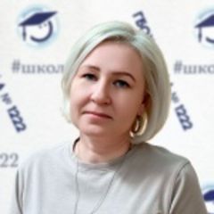 Громова Марина