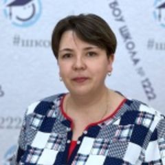 Белюсенко Елена Вячеславовна