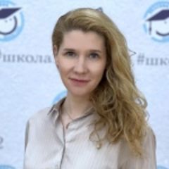 Новосельцева Наталья