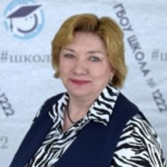 Сергеева Татьяна