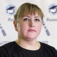 Усачева Алла