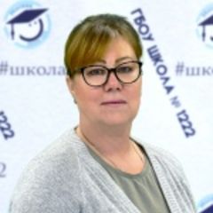 Галкина Ирина
